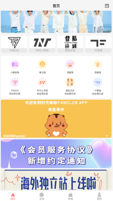 tfamily���°汾