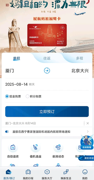 ���ź���������׿��