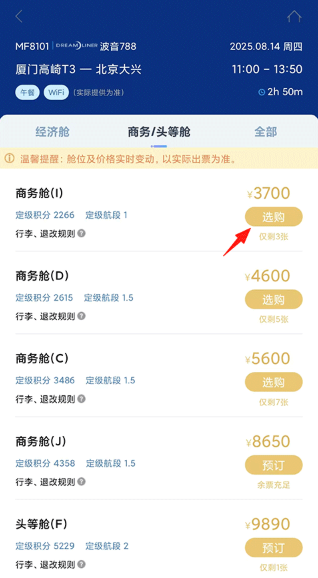 ���ź���������׿��