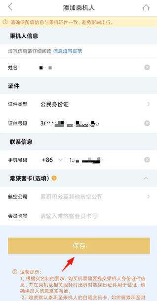 ���ź���������׿��