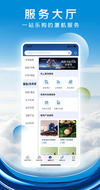 ���ź���������׿��