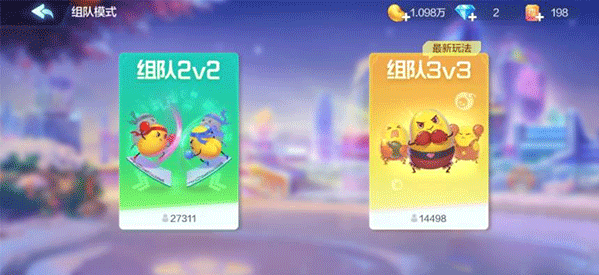 单机斗地主华为版 单机斗地主华为版