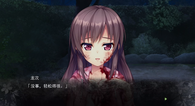 �����ı���������׿��