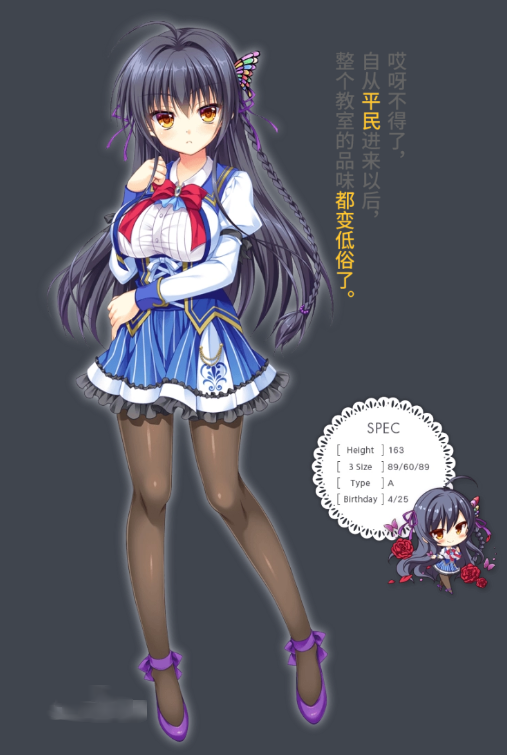 ����������������°�(Kinkoi: Golden Loveriche)