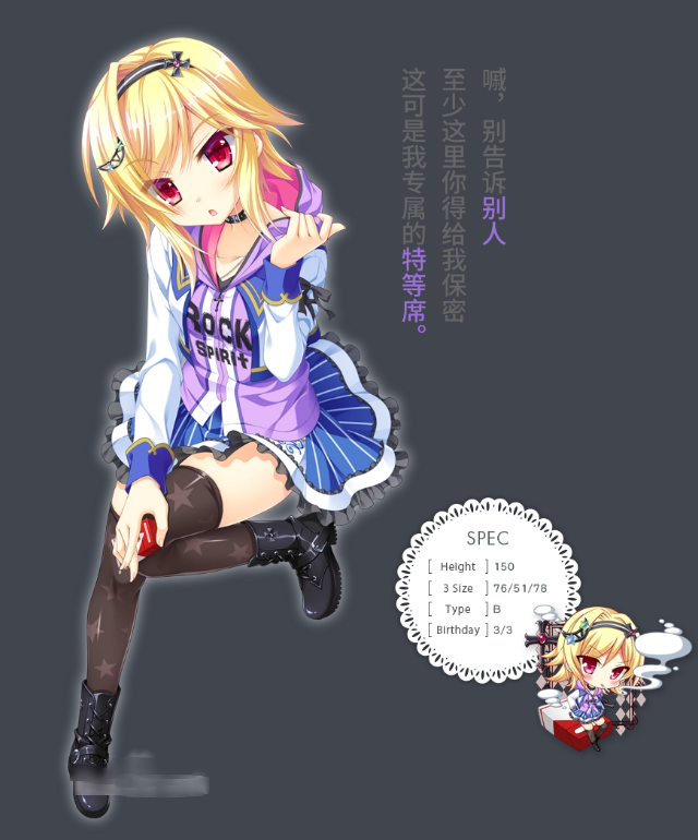 ����������������°�(Kinkoi: Golden Loveriche)