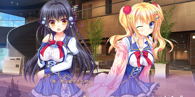 ����������������°�(Kinkoi: Golden Loveriche)