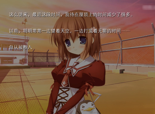 11eyes���뷣�������Ů���°�(11EYESZYFYSDSN)