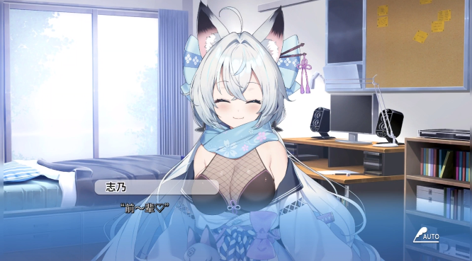 ���������ֻ���(StreamLove Voyage)