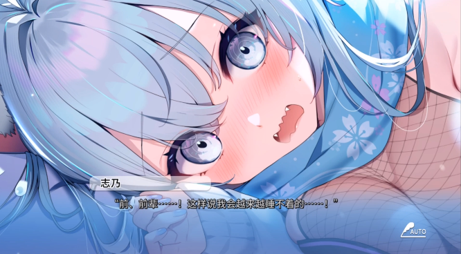 ���������ֻ���(StreamLove Voyage)