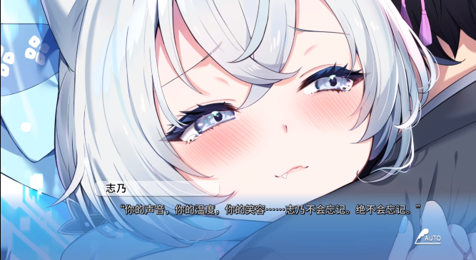 ���������ֻ���(StreamLove Voyage)