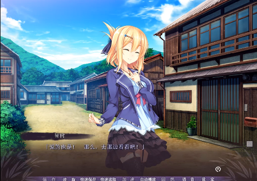 ƾҹ֮����Ϸ��׿�ֻ���