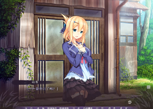 ƾҹ֮����Ϸ��׿�ֻ���