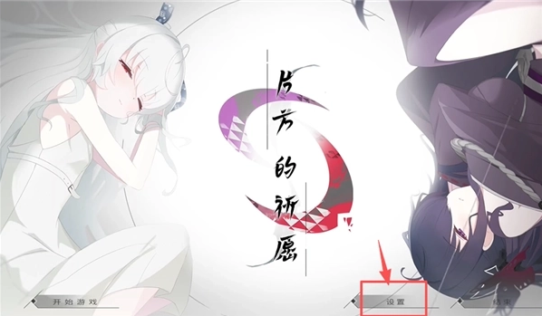 Ƭ������Ըֱװ