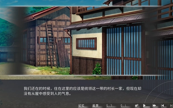 Ƭ������Ըֱװ