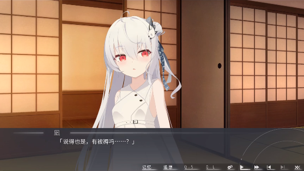 Ƭ������Ըֱװ