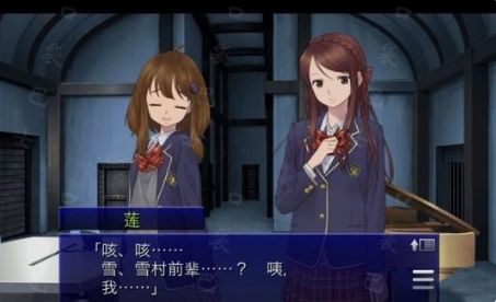 囚人的旋律最新版本(トガビトノセンリツ) 囚人的旋律最新版本(トガビトノセンリツ)