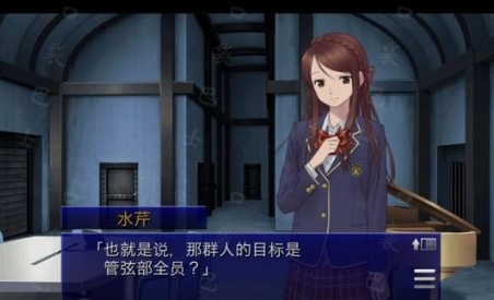 囚人的旋律最新版本(トガビトノセンリツ) 囚人的旋律最新版本(トガビトノセンリツ)