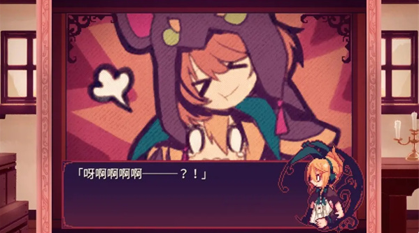 食谎龙少女最新版 食谎龙少女最新版