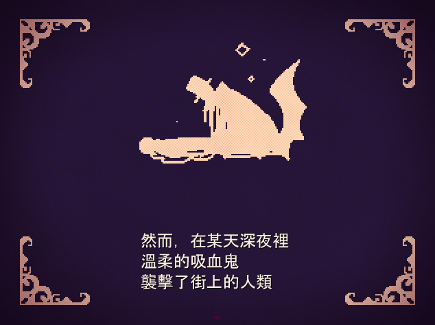 食谎龙少女最新版 食谎龙少女最新版