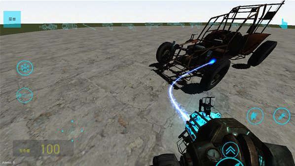 新盖瑞模组荣耀版 新盖瑞模组荣耀版