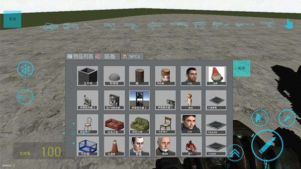 新盖瑞模组荣耀版 新盖瑞模组荣耀版