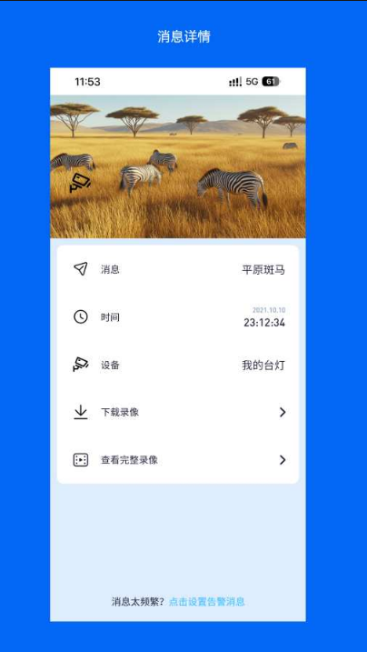 Wosee�����������