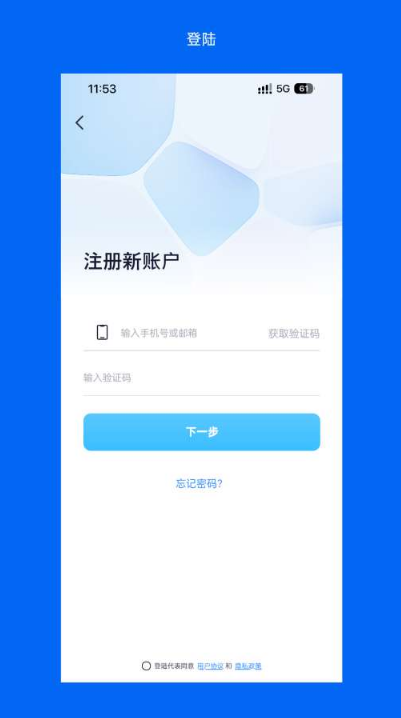 Wosee�����������