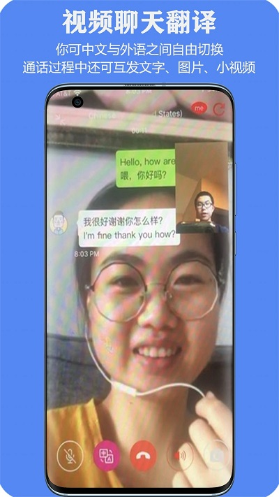 �װ��ķ����app���ذ�װ���°汾