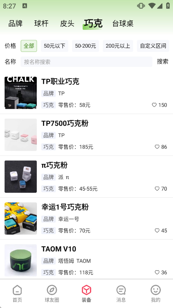 ̨�������������°�