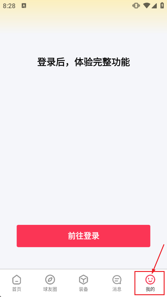 ̨�������������°�