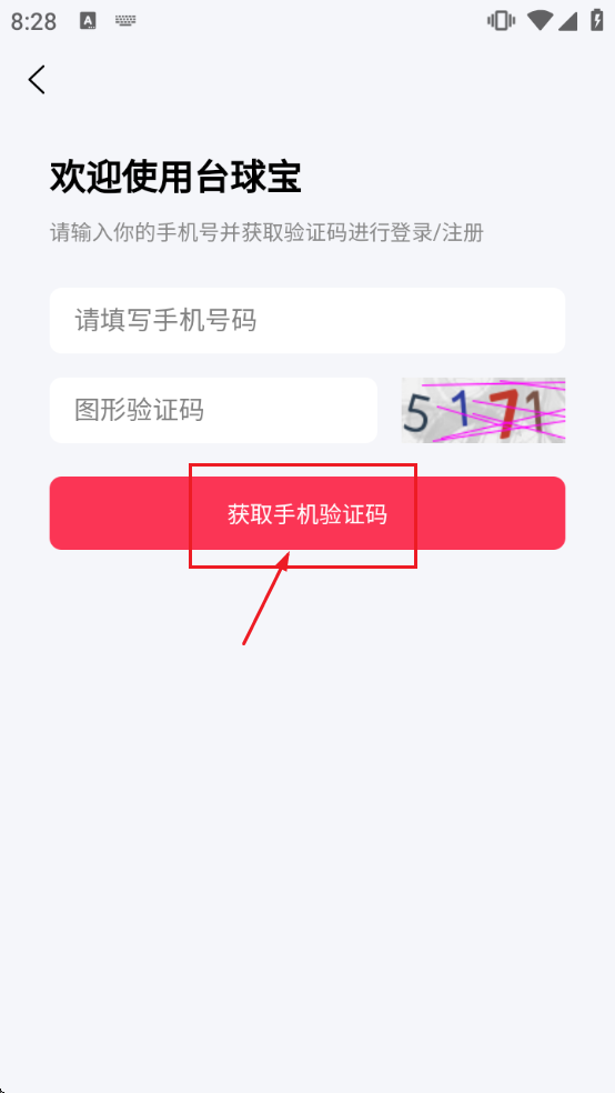 ̨�������������°�