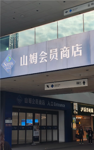 �ֶ����ɽķ��ʲô��ϵ �ֶ����ɽķ��һ����