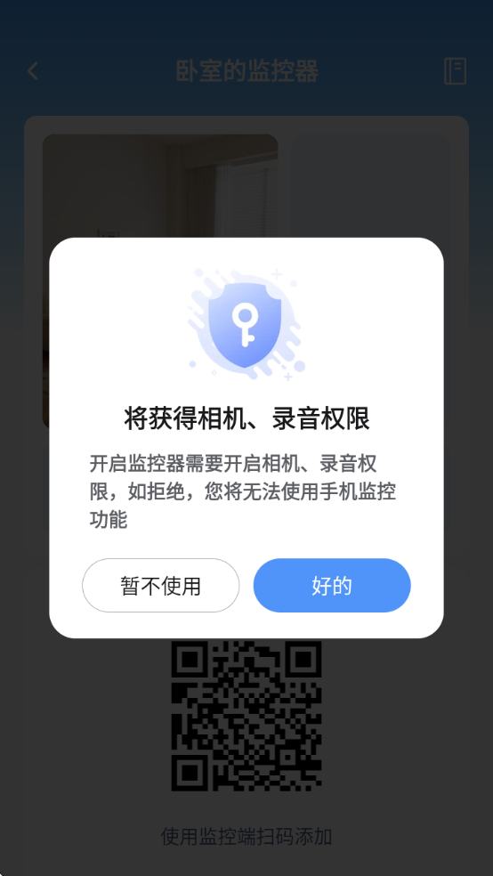 �ֻ������������app���ذ�װ