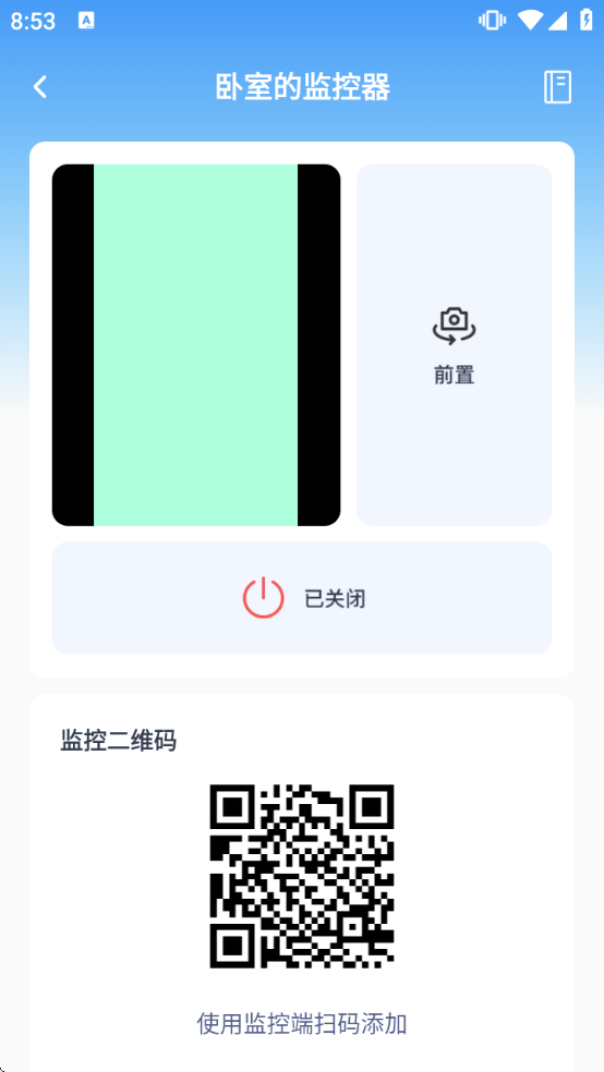 �ֻ������������app���ذ�װ