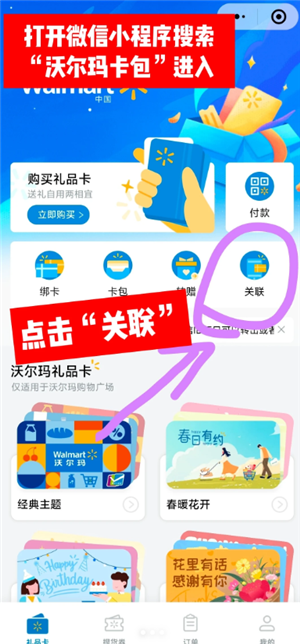 �ֶ�����ӿ���ôʹ�� �ֶ�����ӿ��Ǹ�ʲô�õ�