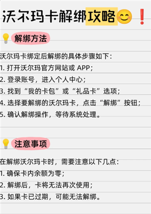 �ֶ�����ӿ�������ô׷�� �ֶ�����ӿ�����׷�ؽ̳�