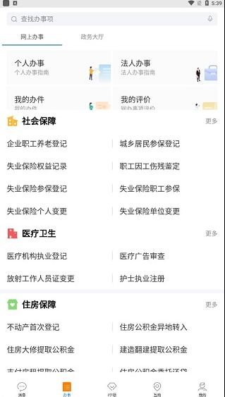 i������������