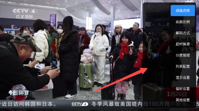 �¿������콢TVapp����