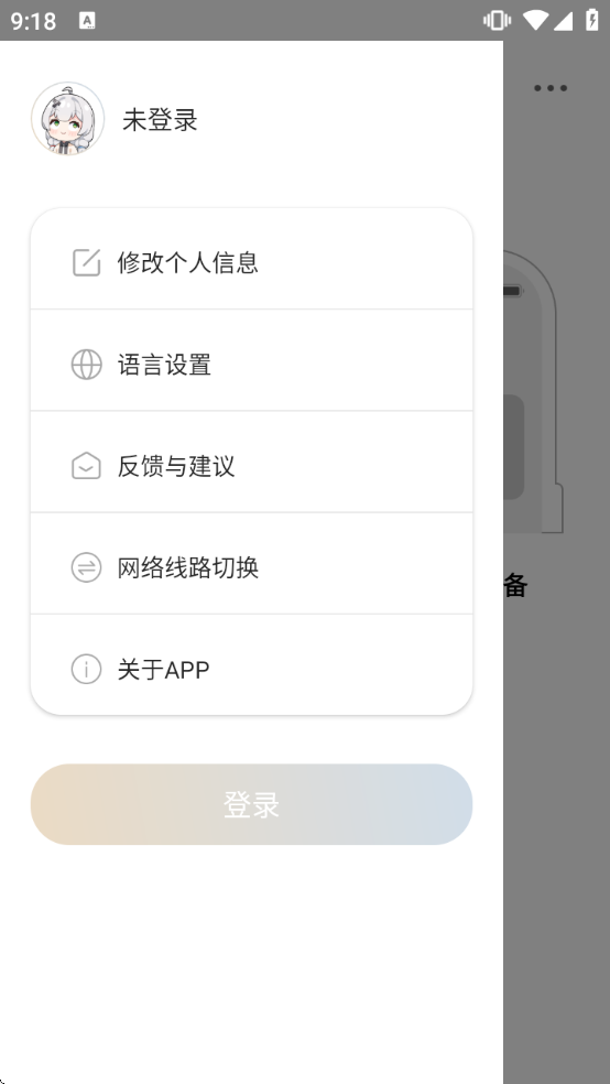 tanchjim����