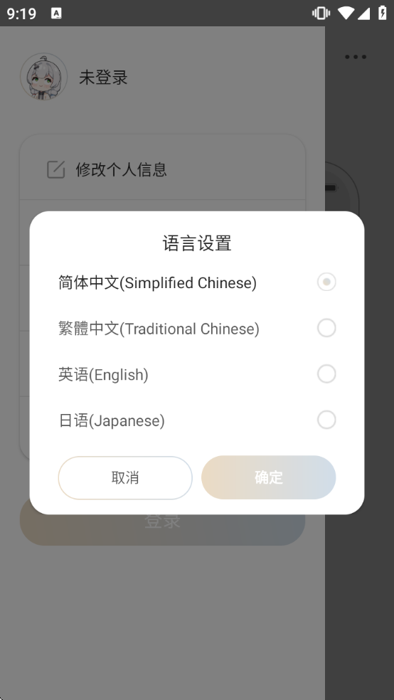 tanchjim����