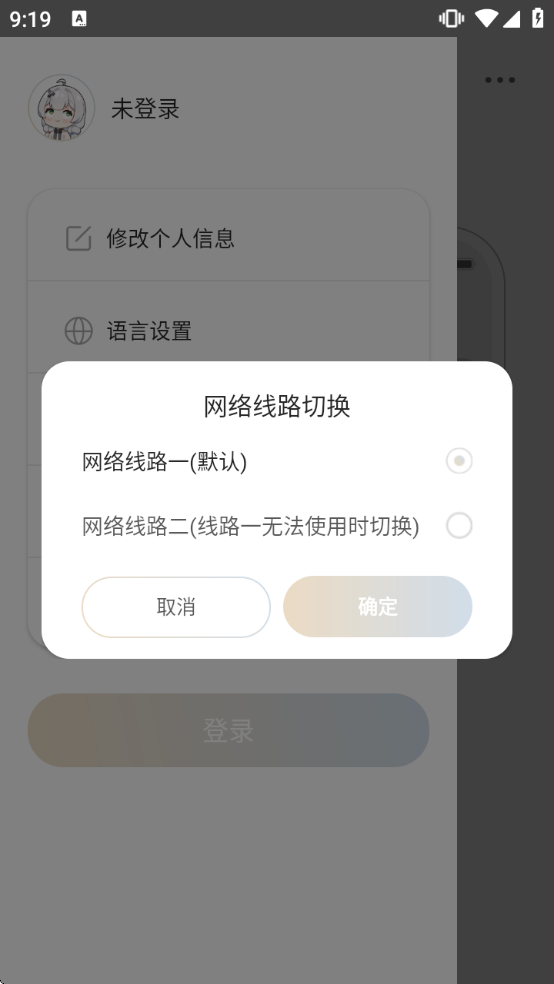 tanchjim����