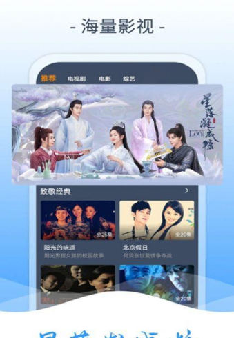 ������Ӱ�Ӵ�ȫ�ٷ������ذ�װ