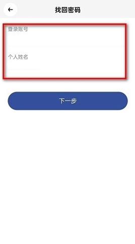 ˳����app�ٷ�����