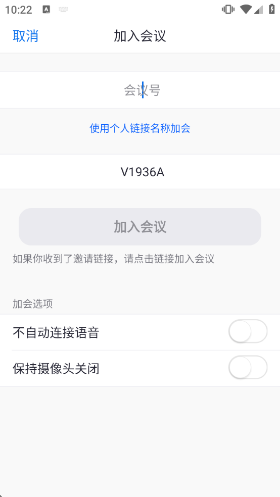 Umeet�ٷ�����