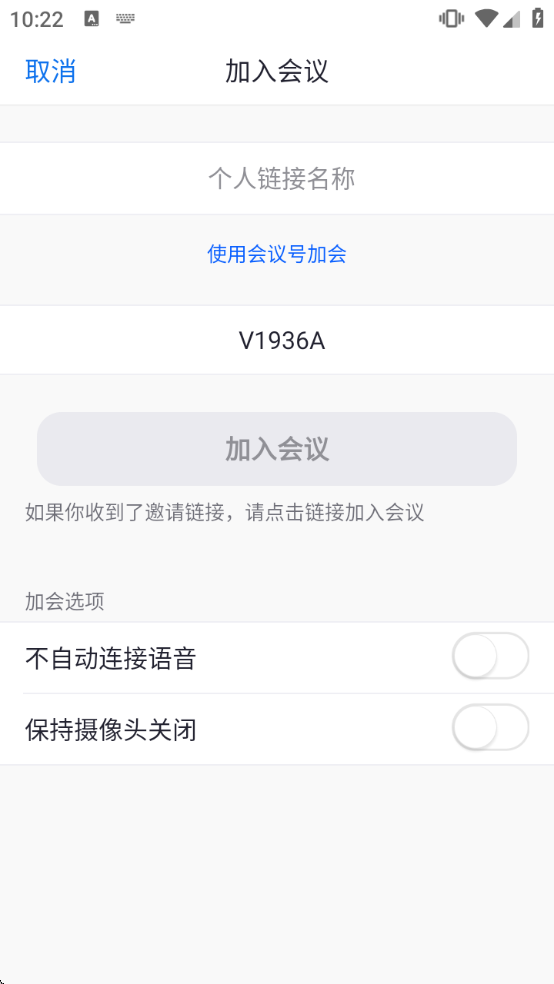 Umeet�ٷ�����