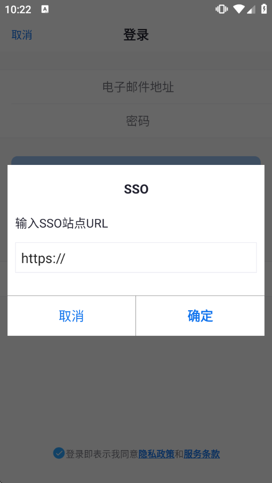 Umeet�ٷ�����