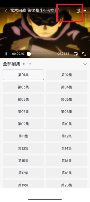 acgNya����app����