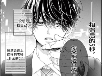 ��׷�����°�����