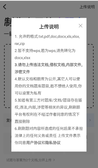 ˢˢ��app���ذ�װ�ٷ���