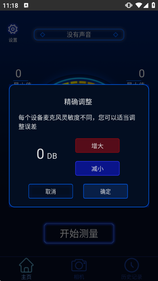 �ֱ�����������������Ѱ�װ�ֻ���